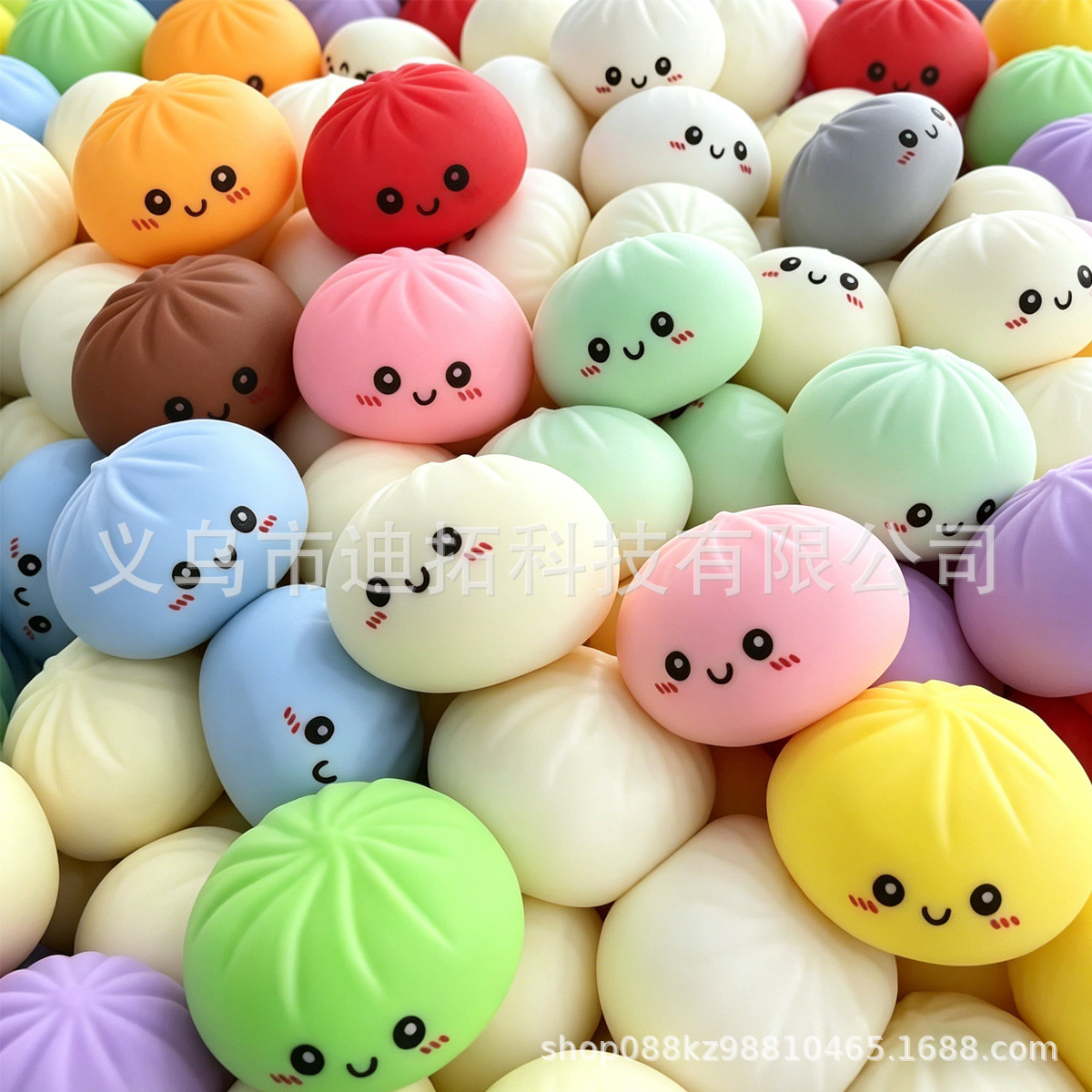 Prank Toys - ของเล่นบีบคลายเครียดรูปซาลาเปาหลากสีสัน น่ารัก บีบได้ นุ่มนิ่ม สำหรับเด็กและผู้ใหญ่ แก้เบื่อ