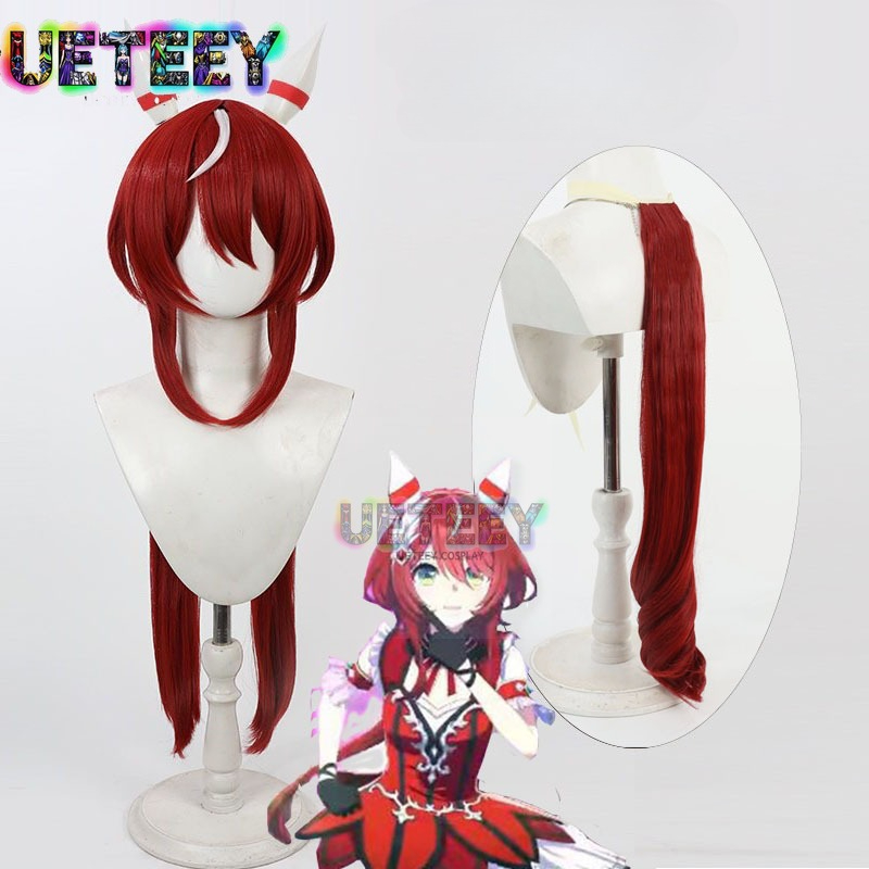 วิกผมคอสเพลย์ UETEEY เกม Uma M - Anime Cosplay Wig Heat Resistant บทวิจารณ์และราคา