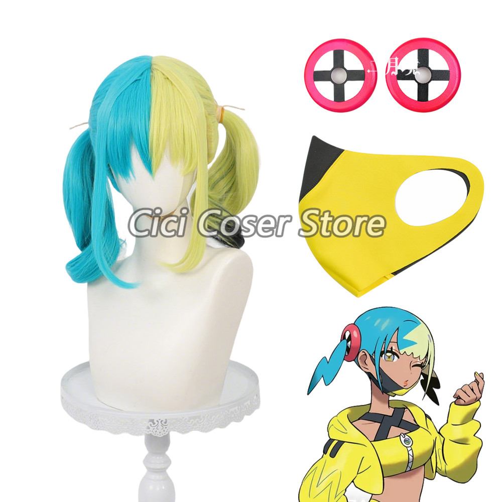 อะนิเมะคานาริคอสเพลย์วิกผมทนคว - Anime Cosplay Wig Heat Resistant บทวิจารณ์และราคา