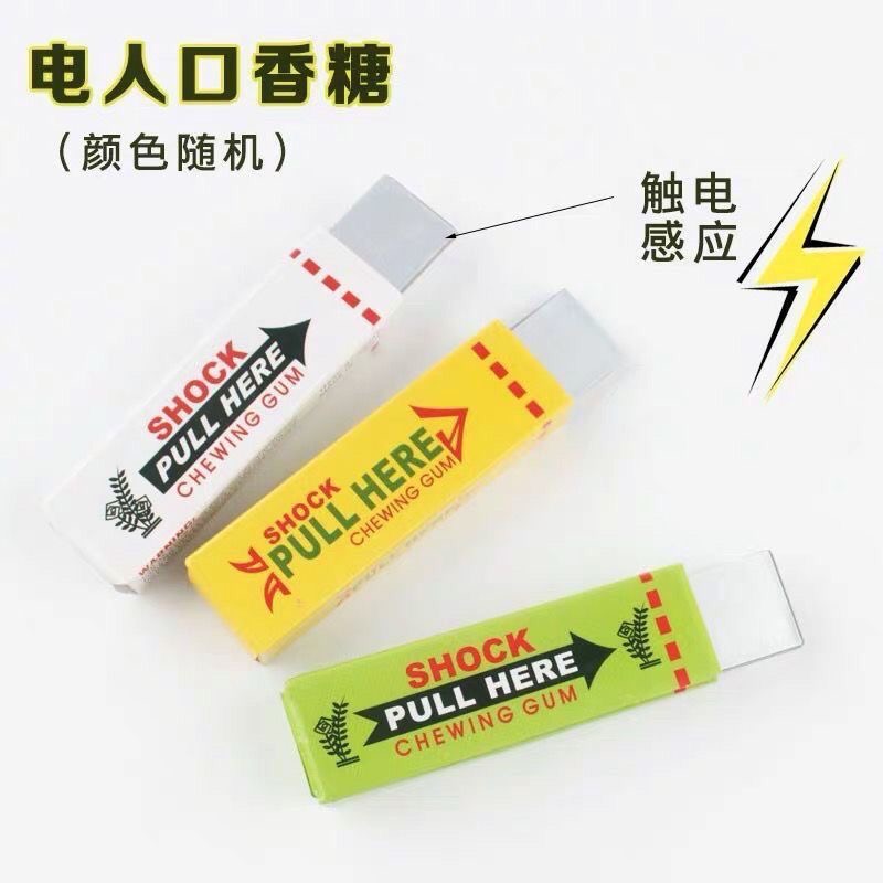 ปากกาช็อตไฟฟ้า ของเล่นตลก 1 ชิ - Shock Pen Prank Toy บทวิจารณ์และราคา