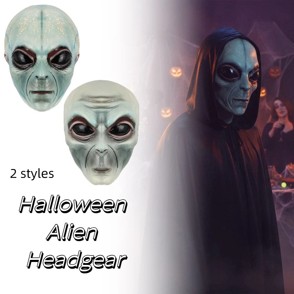 หน้ากากเอเลี่ยนทำจากวัสดุลาเท็ - Latex Alien Mask Realistic บทวิจารณ์และราคา