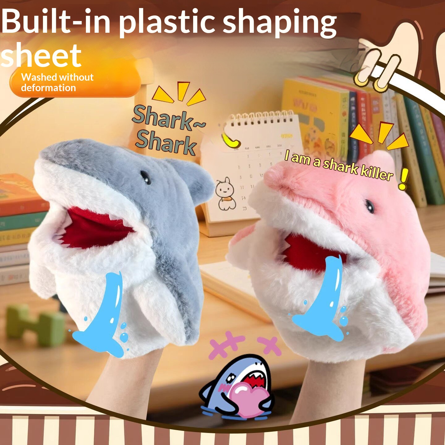 ตุ๊กตาฉลามแบบสวมมือ ของเล่นตุ๊ - Prank Toys บทวิจารณ์และราคา