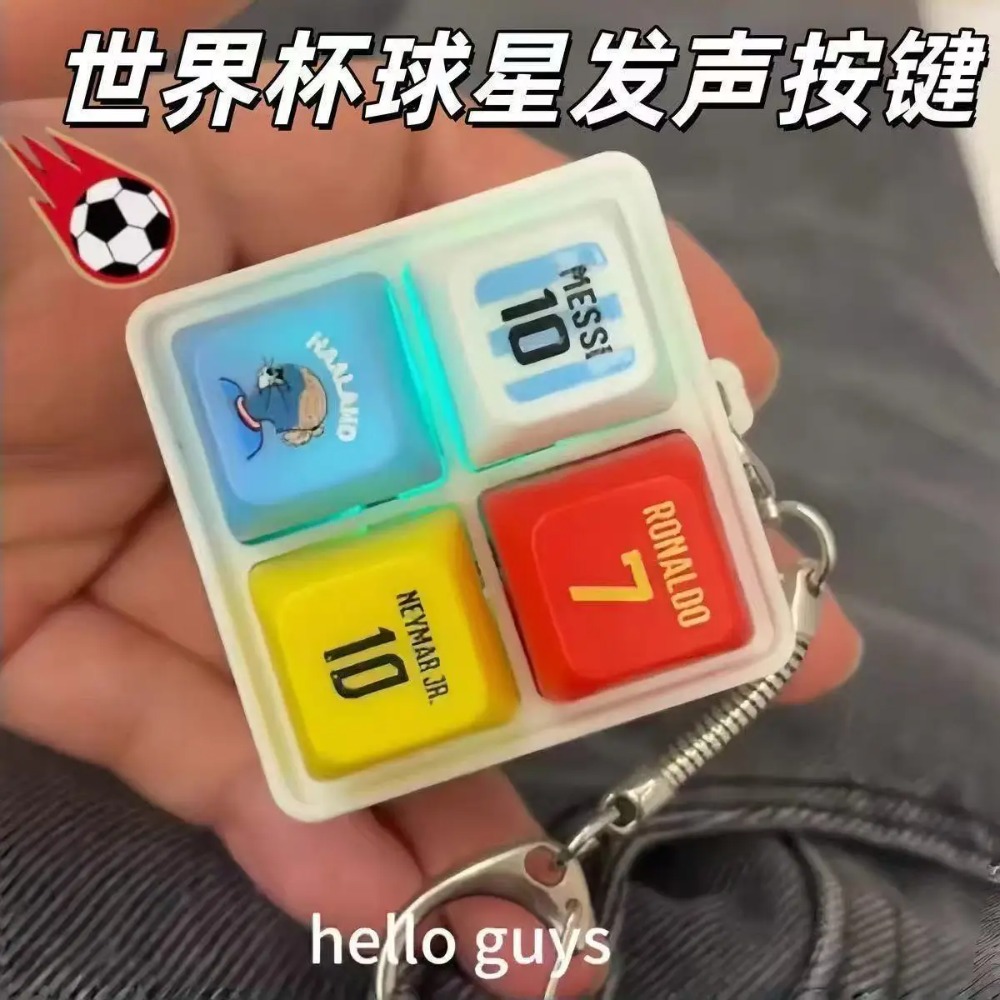 พวงกุญแจของเล่นเสียง Haaland F - Prank Toys บทวิจารณ์และราคา