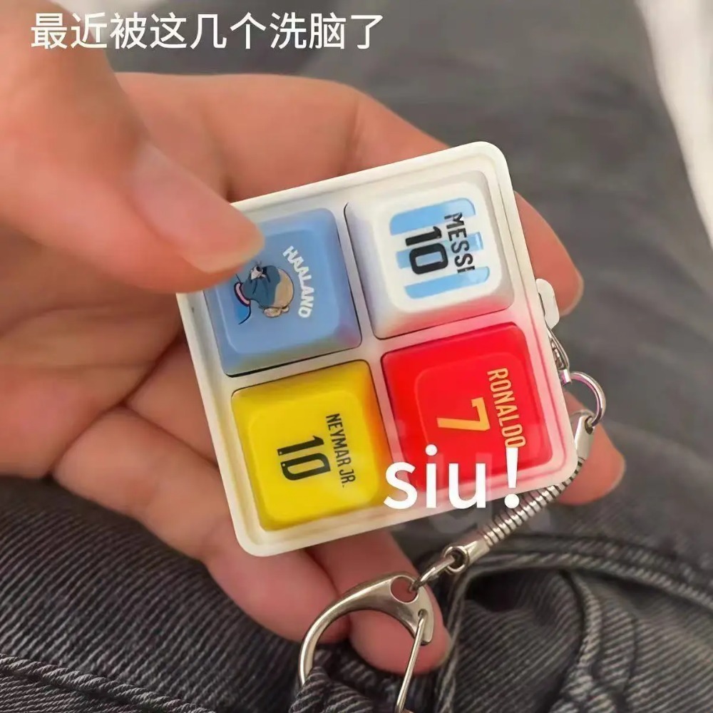 พวงกุญแจของเล่นเสียง Haaland F - Prank Toys บทวิจารณ์และราคา