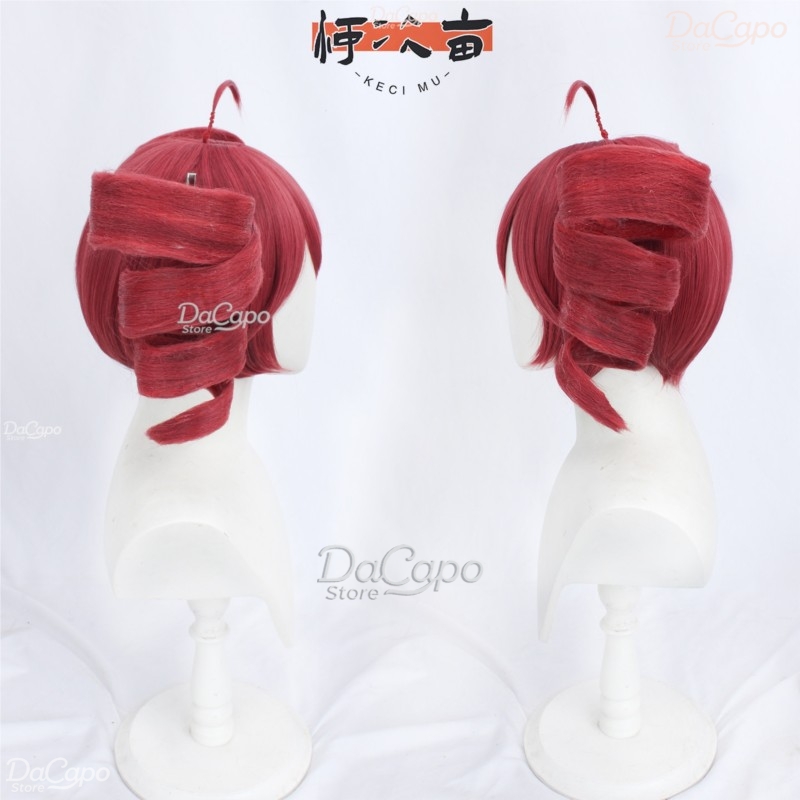 วิกผมคอสเพลย์ Kasane Teto 6 แบ - Anime Cosplay Wig Heat Resistant บทวิจารณ์และราคา