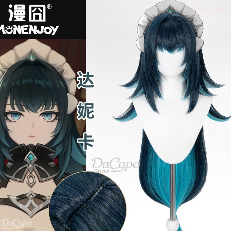 วิกคอสเพลย์ Genshin Impact ตัว - Anime Cosplay Wig Heat Resistant บทวิจารณ์และราคา