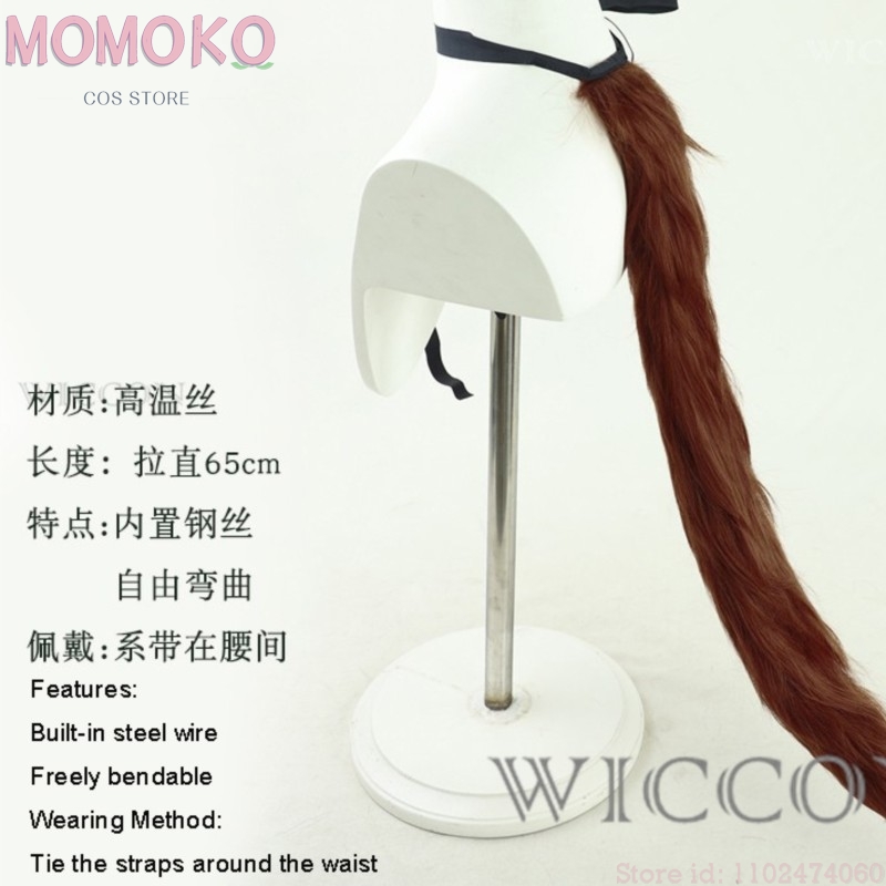 โมโมโค คอส สโตร์ อุมามุสึเมะ แ - Anime Cosplay Wig Heat Resistant บทวิจารณ์และราคา