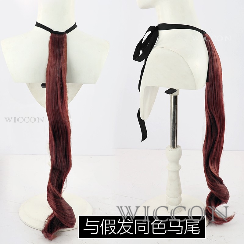 โมโมโค คอส สโตร์ อุมามุสึเมะ แ - Anime Cosplay Wig Heat Resistant บทวิจารณ์และราคา