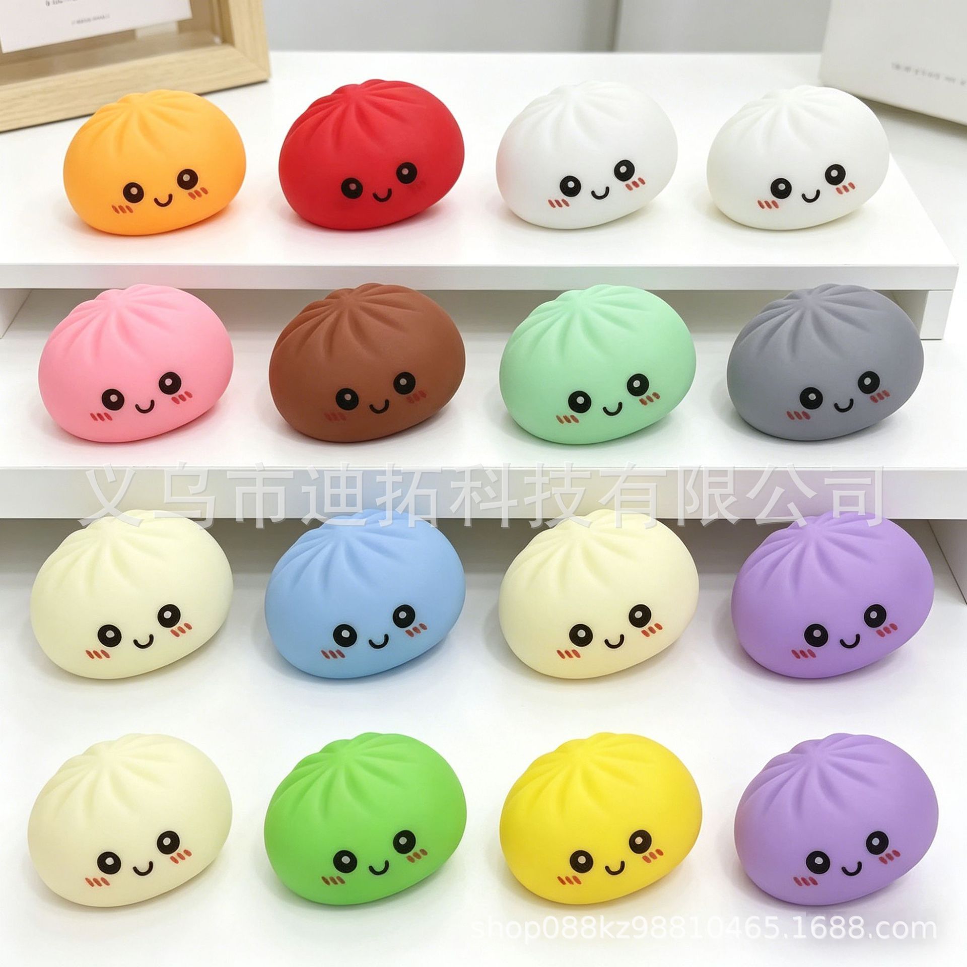 ของเล่นบีบคลายเครียดรูปซาลาเปา - Prank Toys บทวิจารณ์และราคา